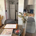 Slow Stay, Relax And Terrace